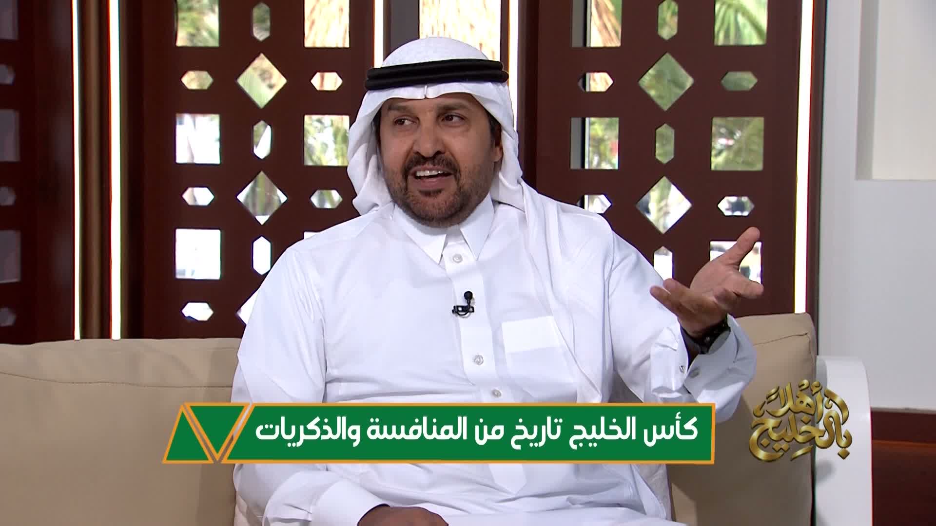الحلقة 11 ملصق