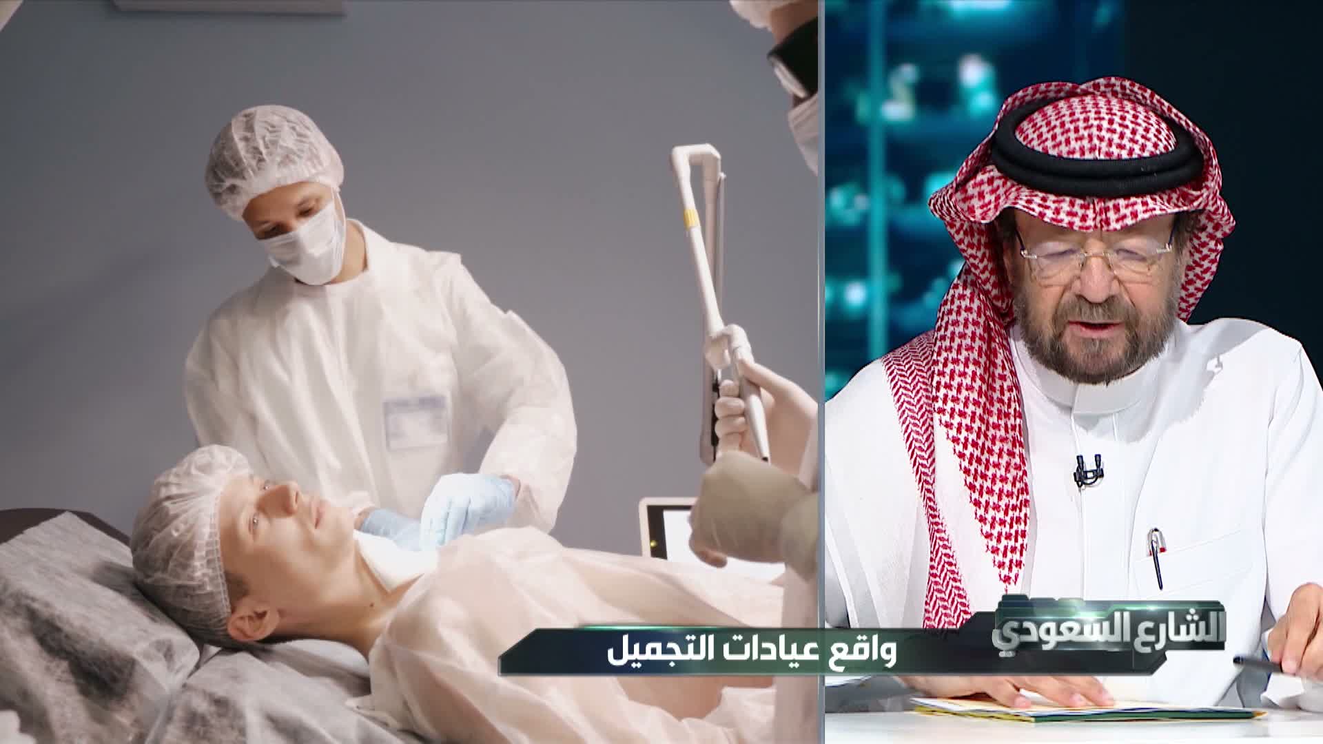 الحلقة 67 ملصق