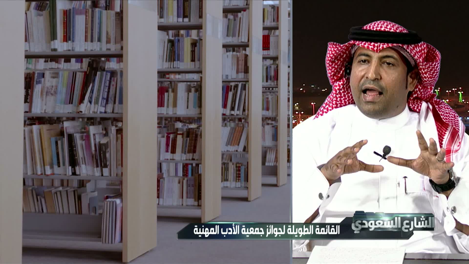 الحلقة 71 ملصق