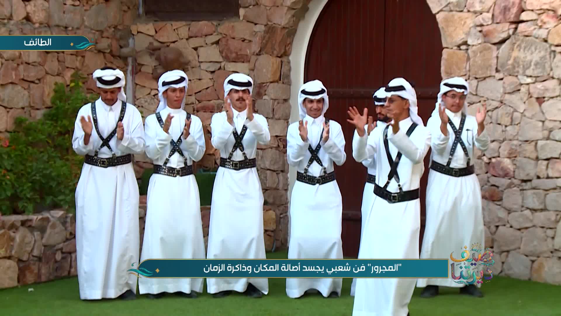 الحلقة 36 ملصق