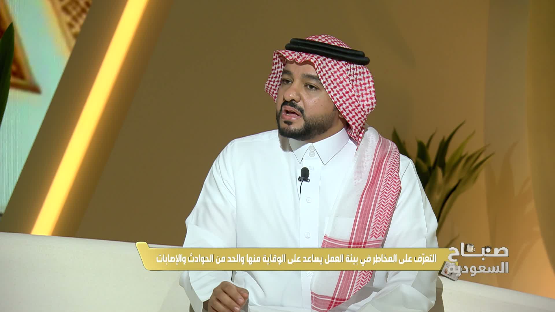 09-09-2026 ملصق