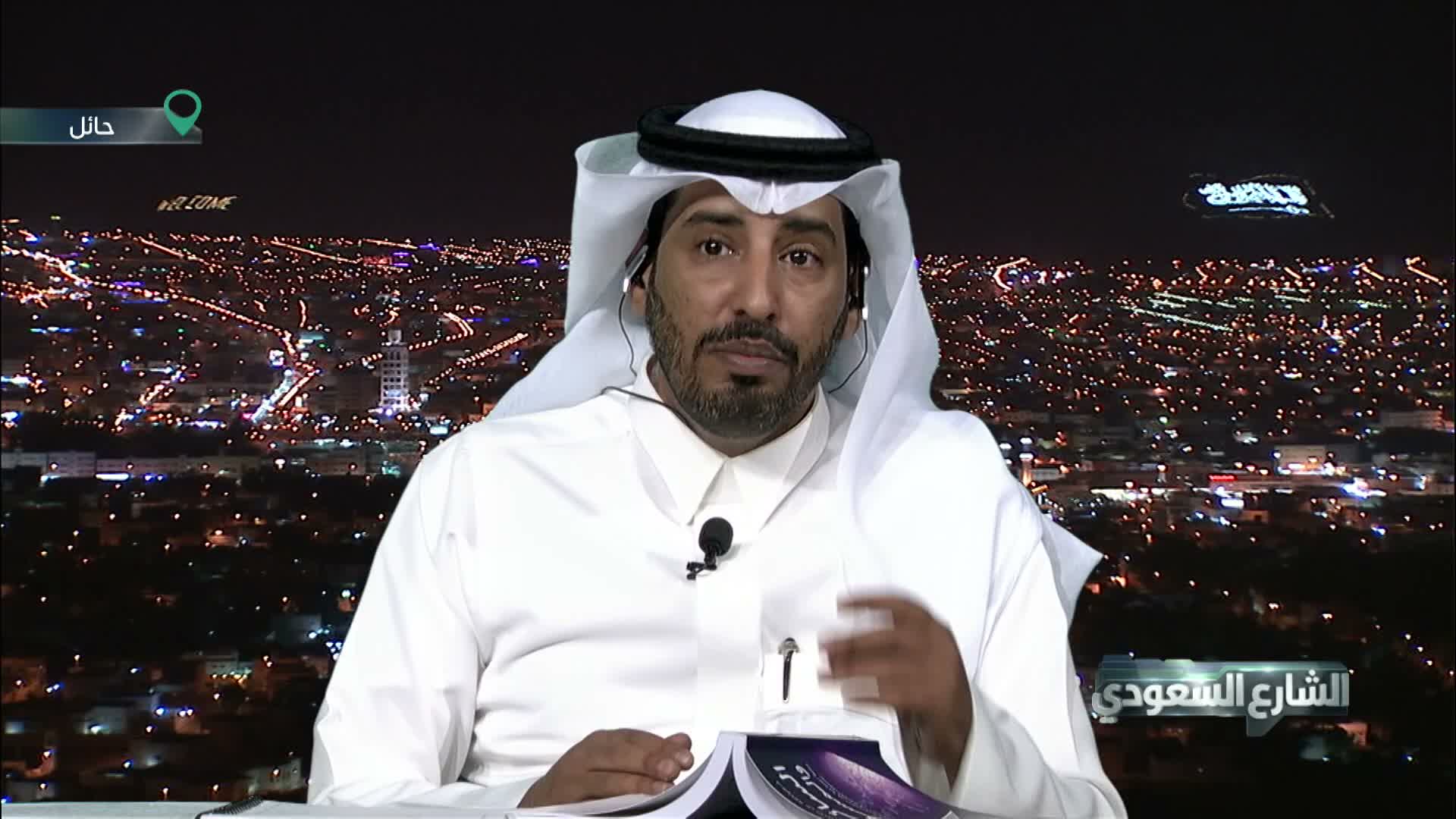 الحلقة 75 ملصق