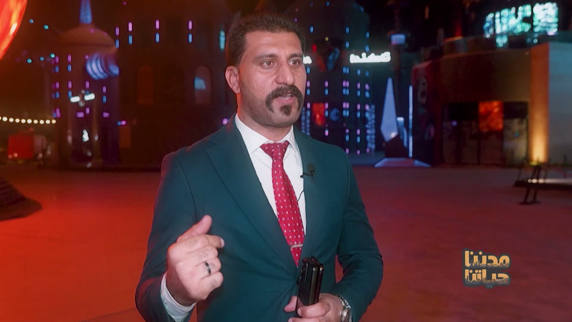الحلقة 2 ملصق