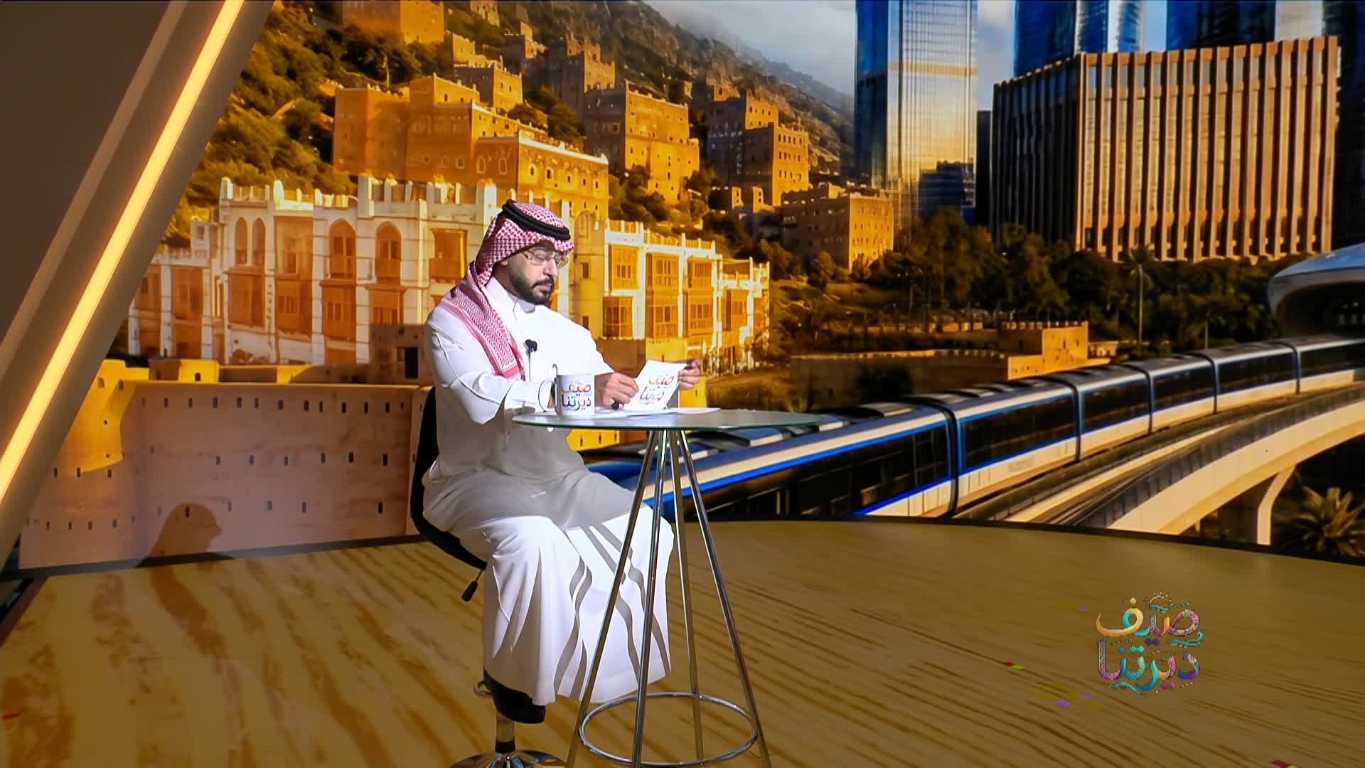 الحلقة 34 ملصق