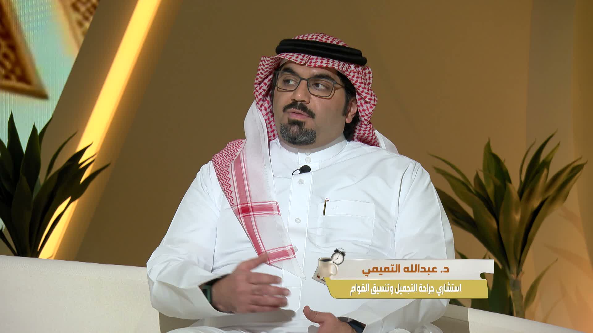 19-10-2026 ملصق