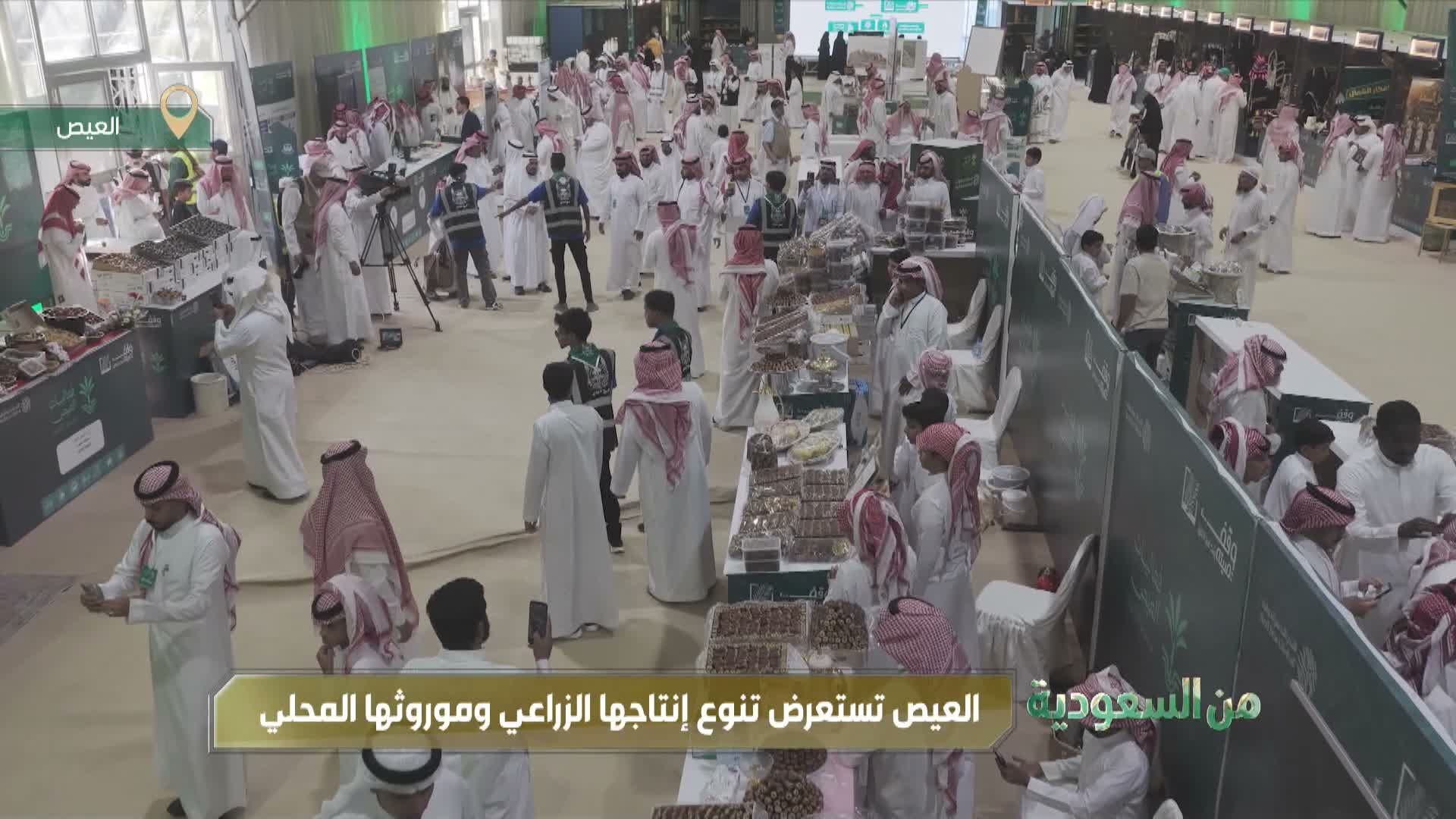 05-09-2026 ملصق