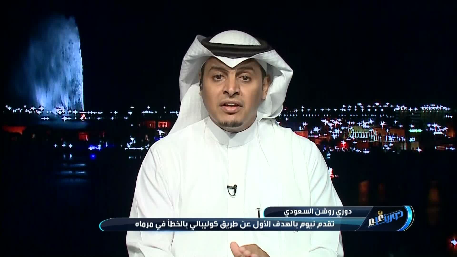 الحلقة 30 ملصق
