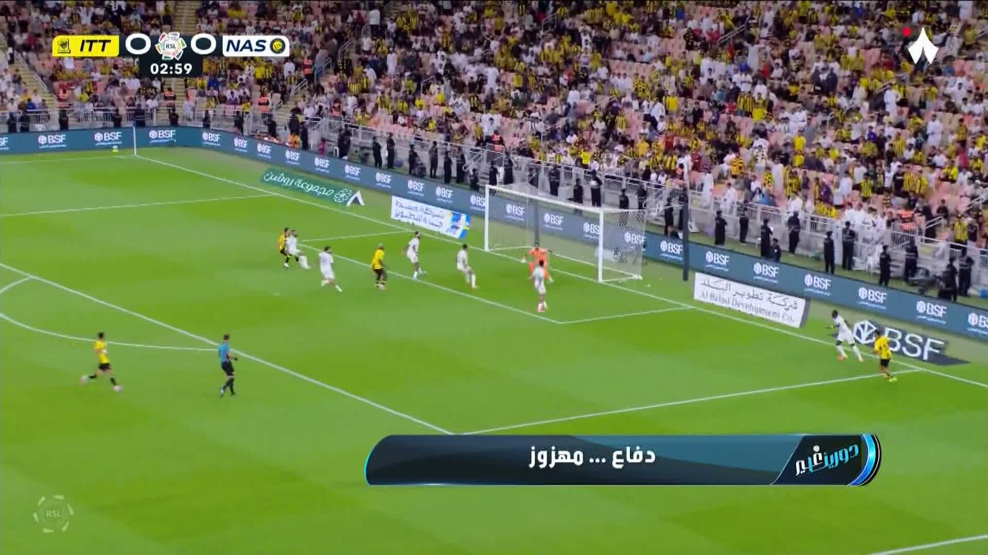 الحلقة 33 ملصق