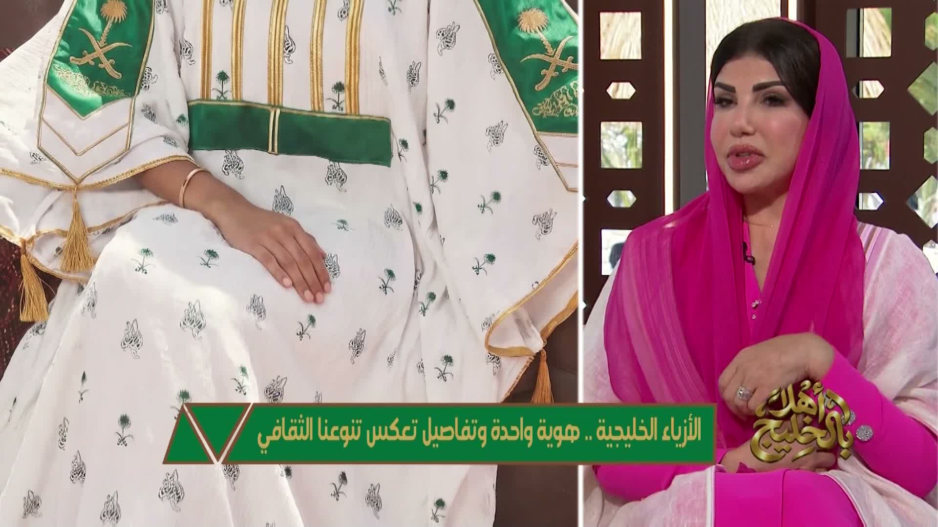 الحلقة 8 ملصق
