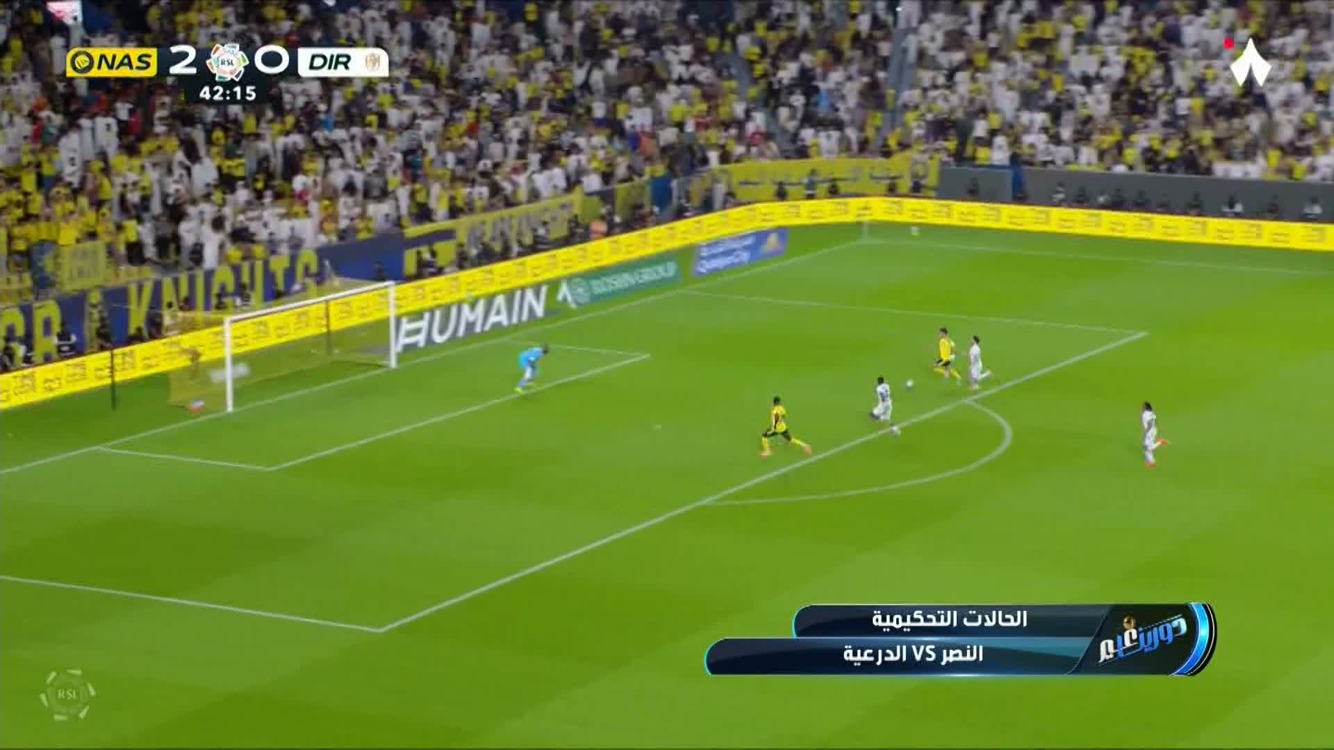 الحلقة 62 ملصق