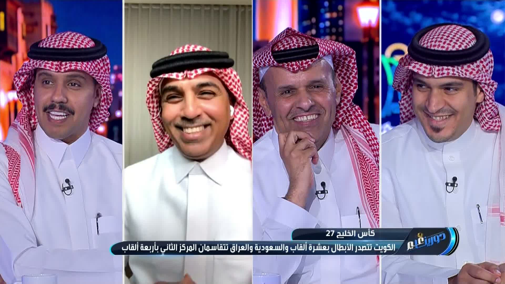 الحلقة 60 ملصق