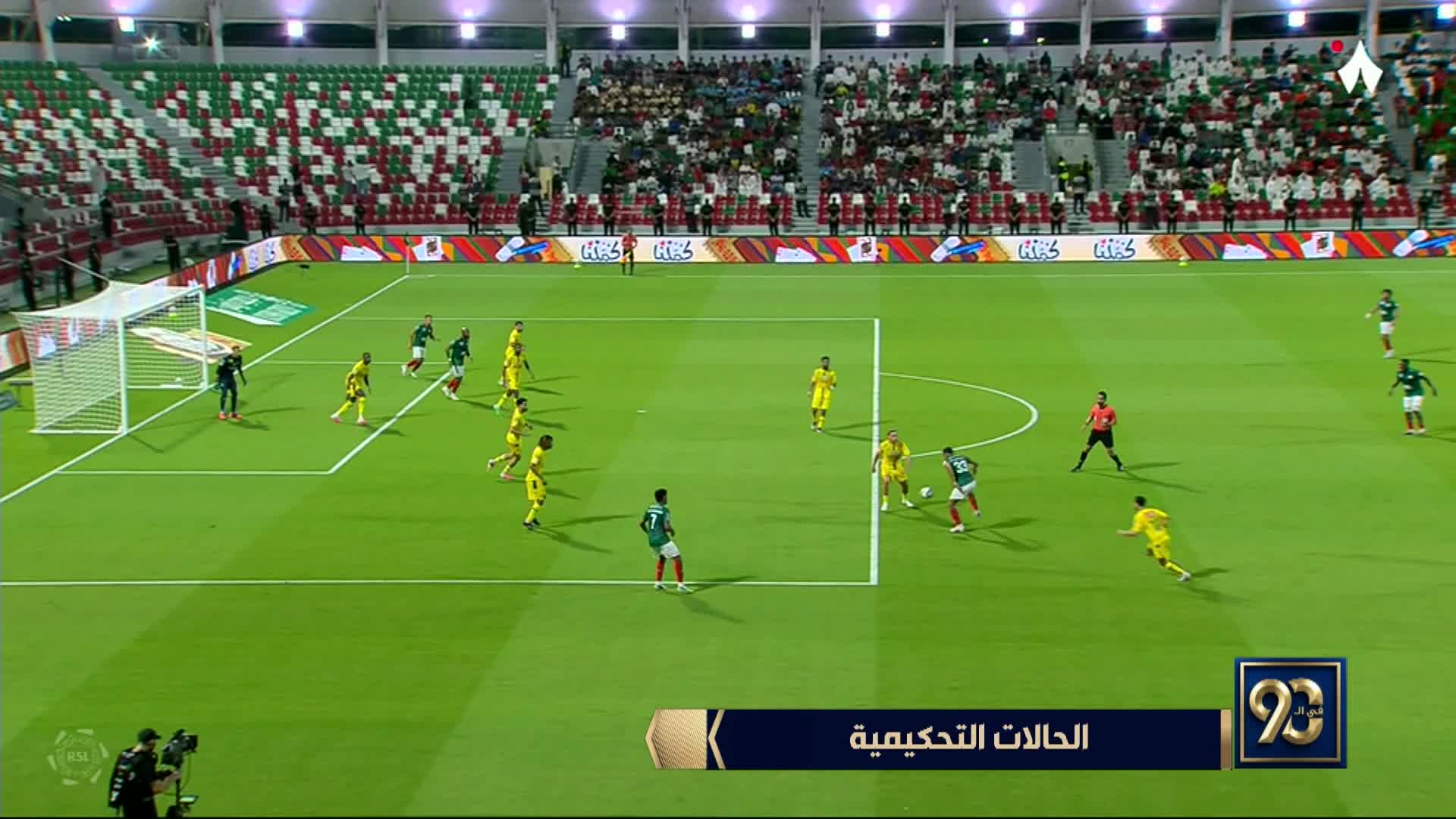 الحلقة 60 ملصق