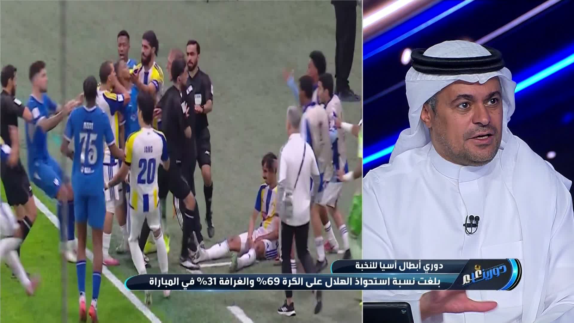 الحلقة 38 ملصق