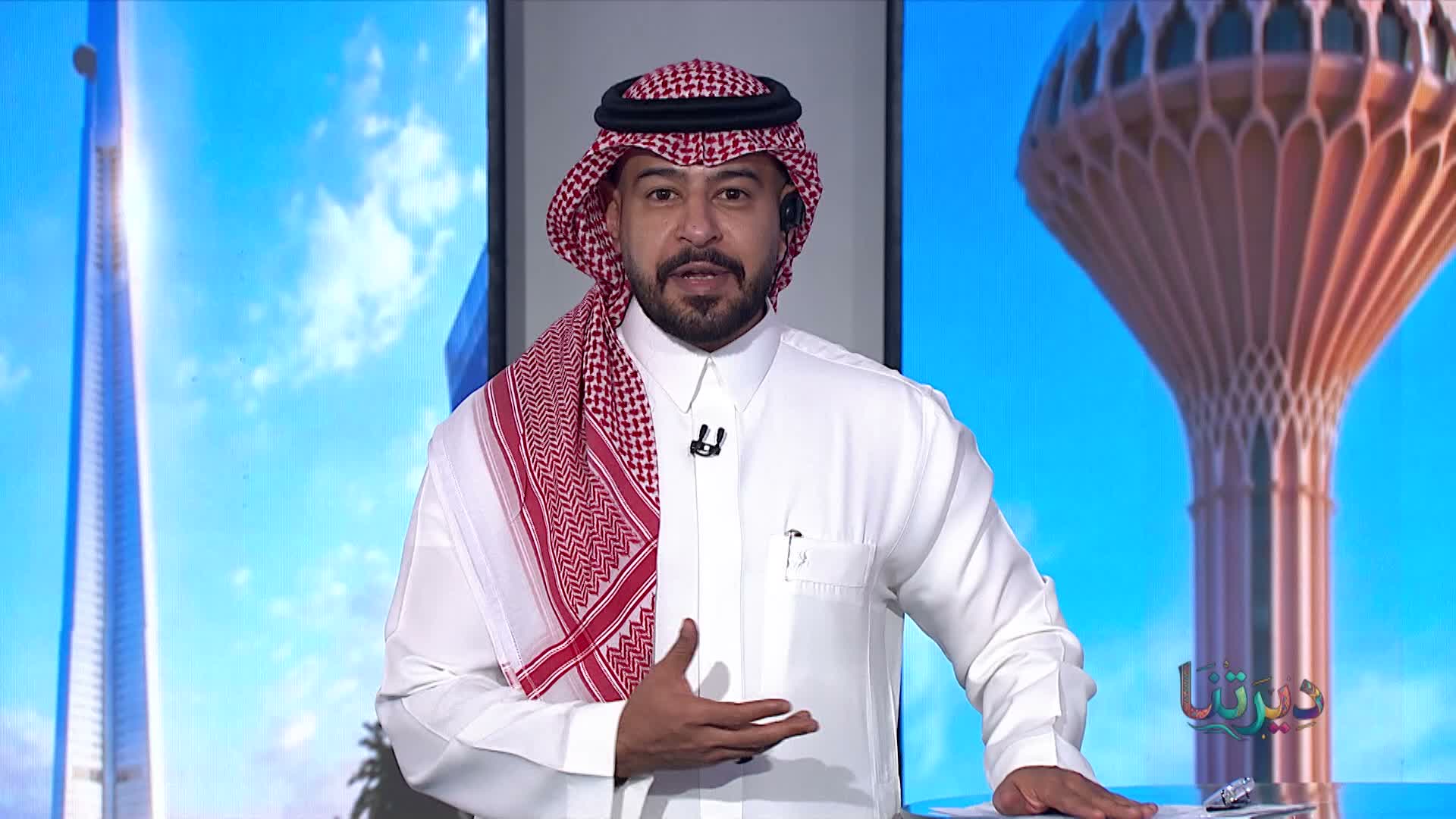 الحلقة 12 ملصق