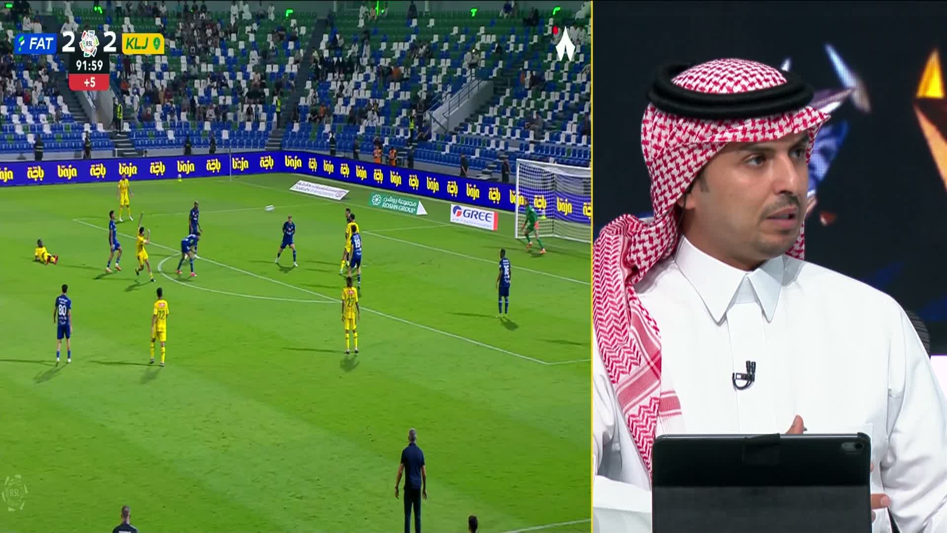 الحلقة 68 ملصق