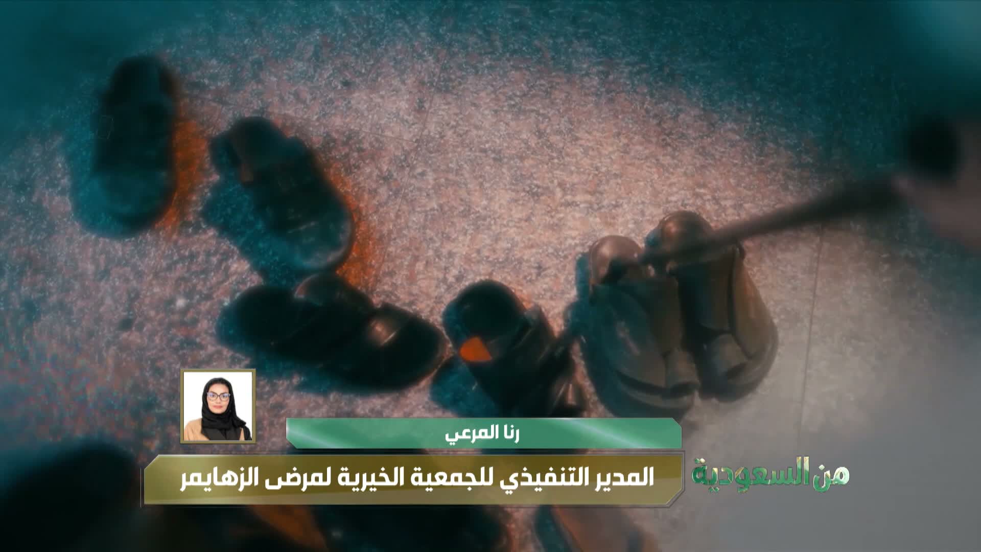 11-09-2026 ملصق
