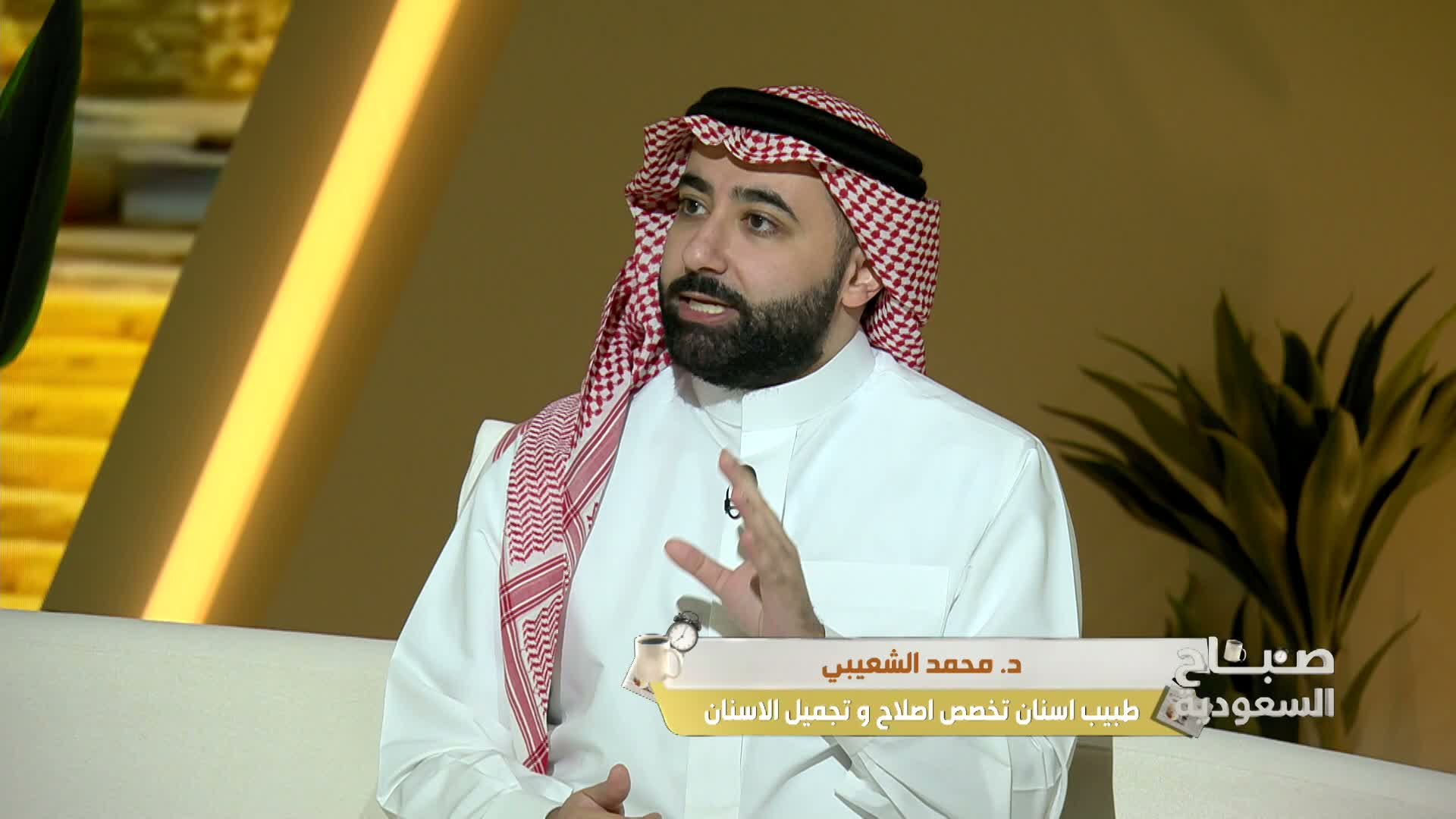 03-09-2026 ملصق