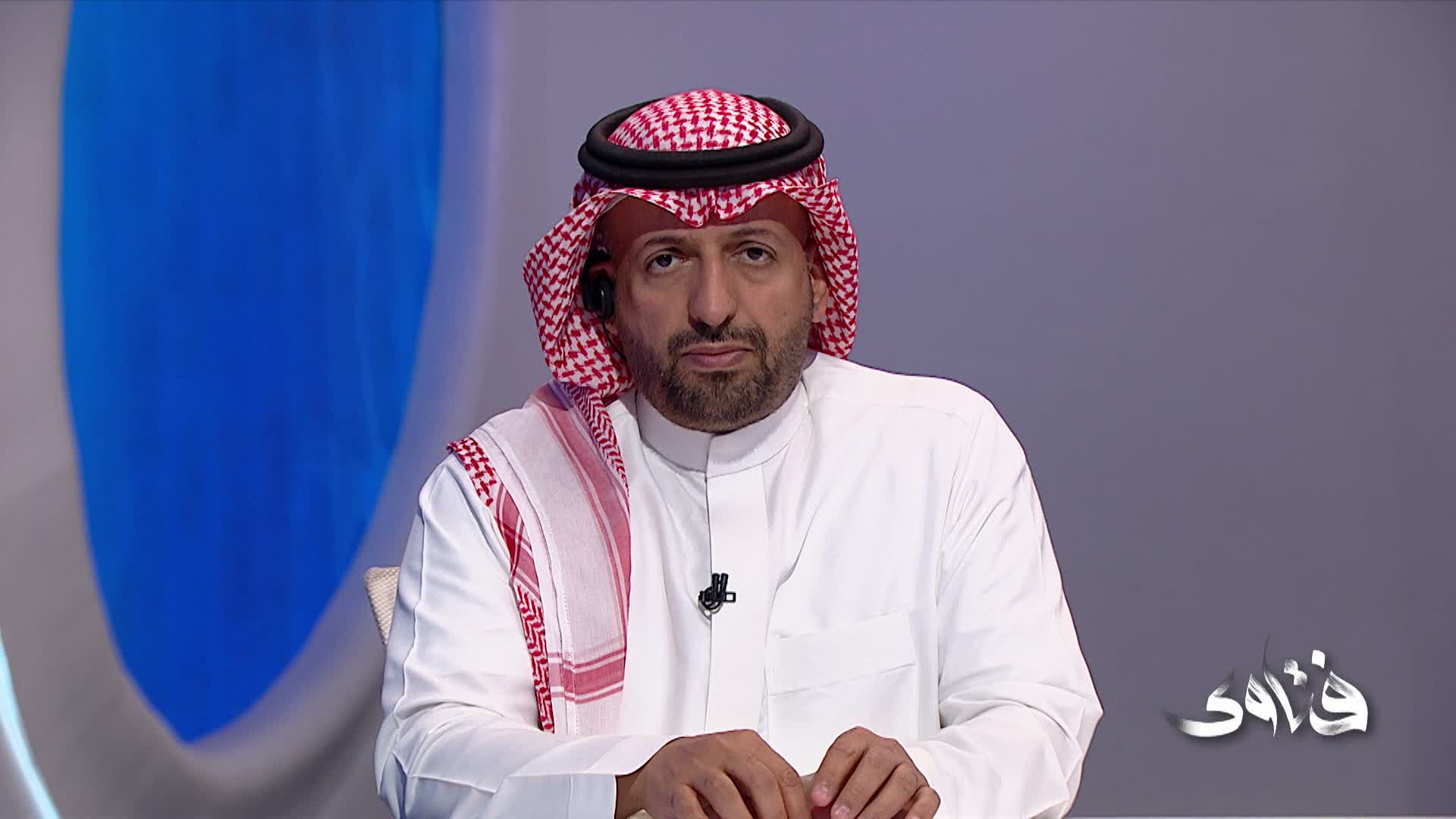 الحلقة 174 ملصق