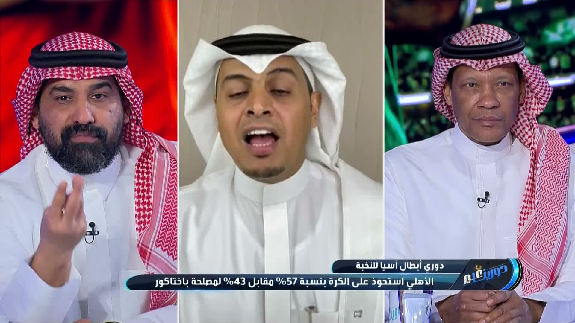الحلقة 37 ملصق