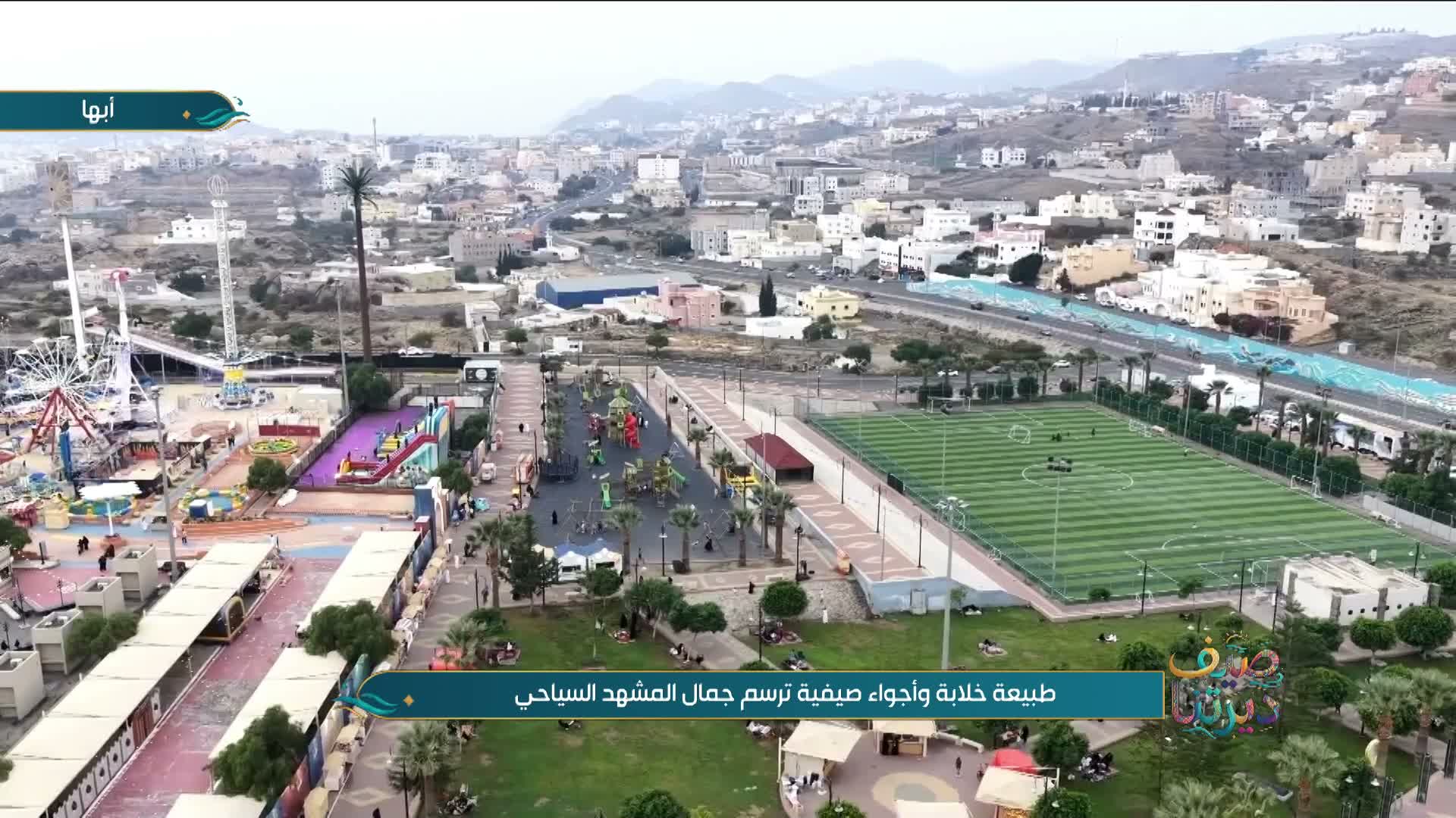 الحلقة 37 ملصق
