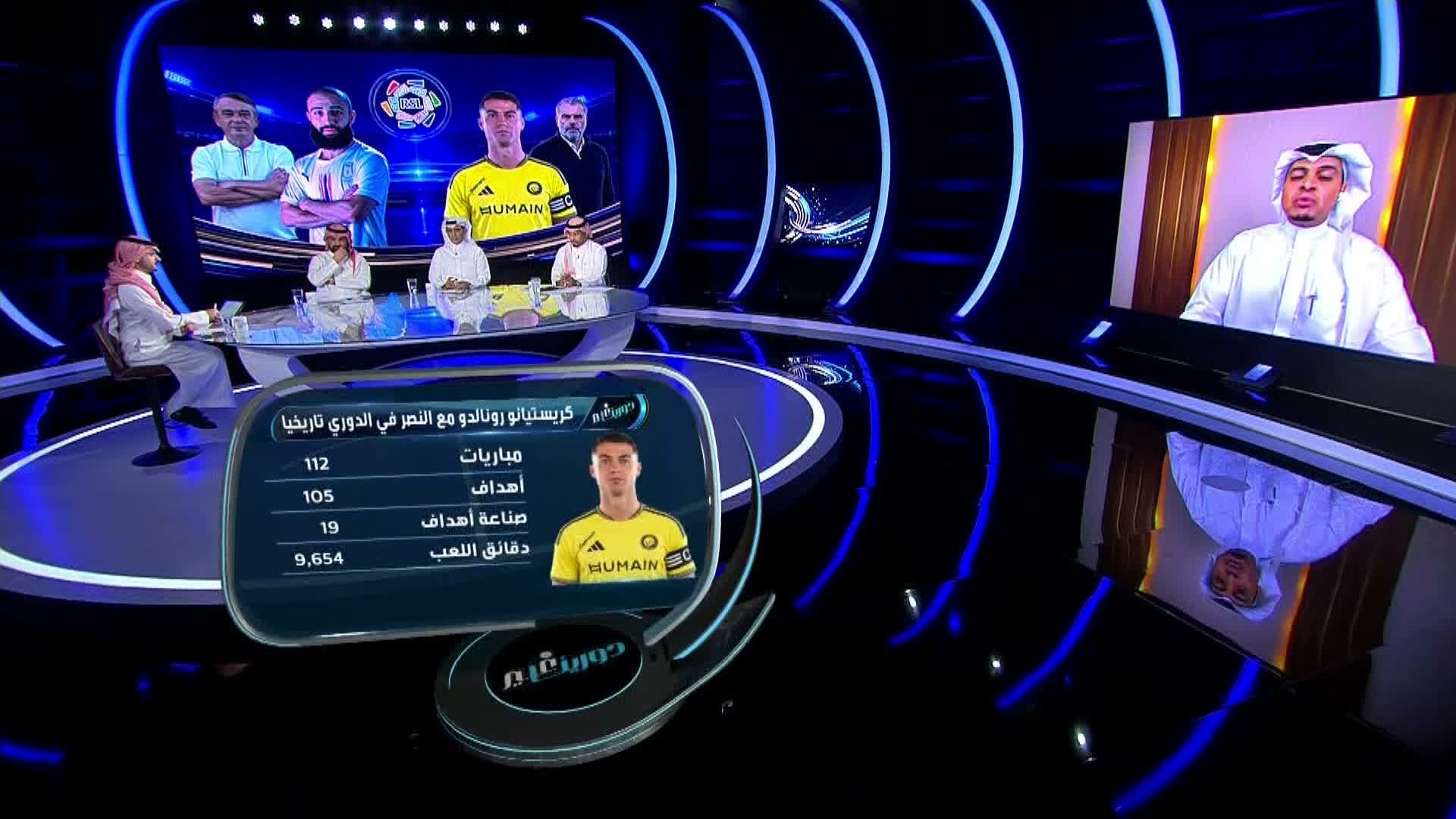 الحلقة 32 ملصق