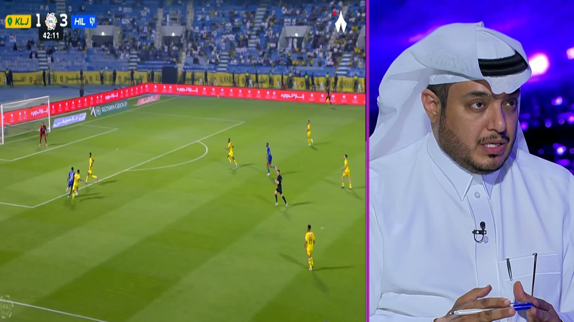 الحلقة 1 ملصق