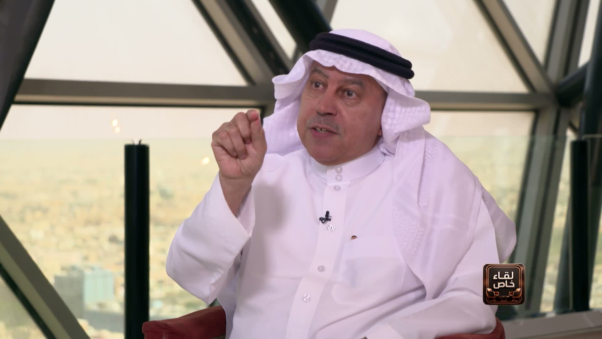 الحلقة 1 ملصق