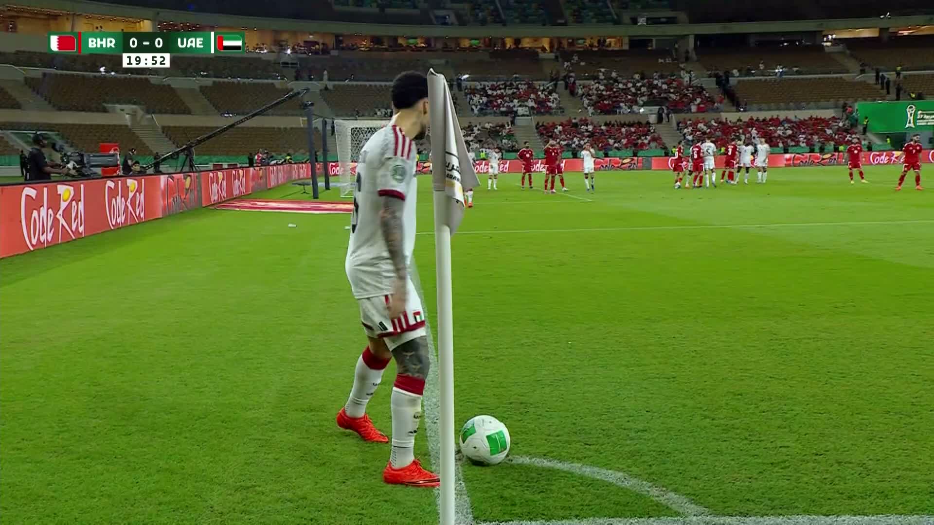 البحرين VS الإمارات» poster