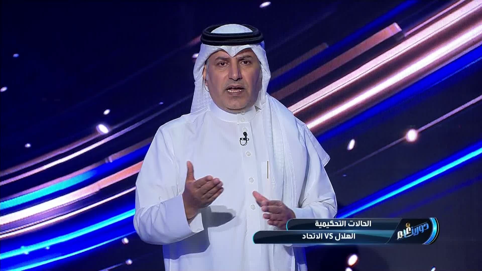 الحلقة 63 ملصق