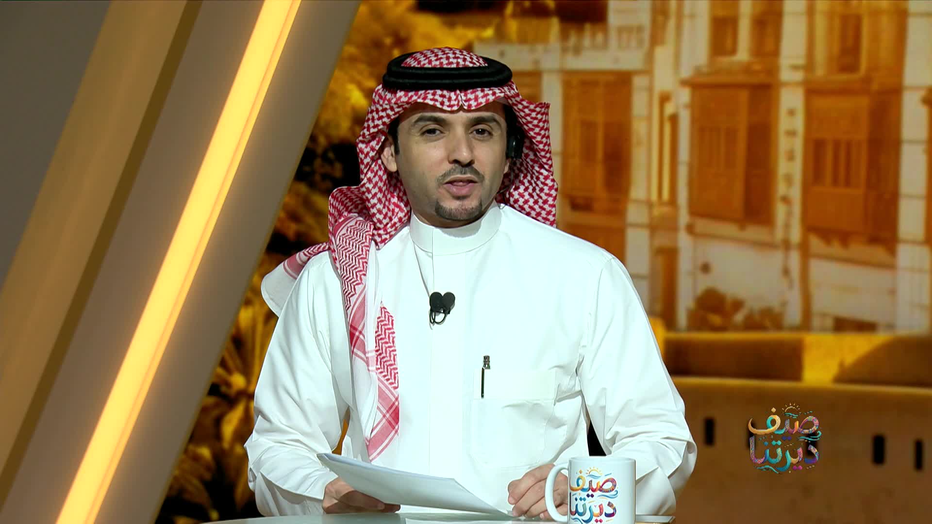 الحلقة 38 ملصق