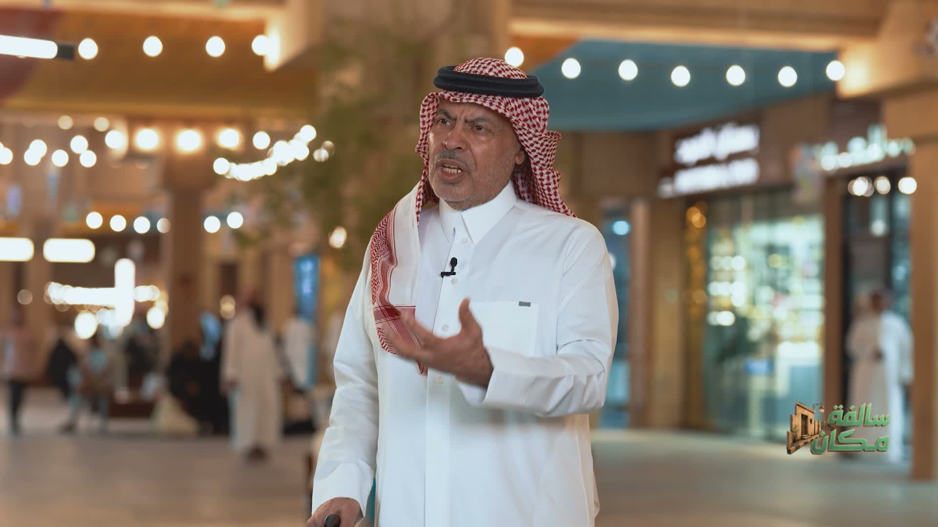 الحلقة 3 ملصق