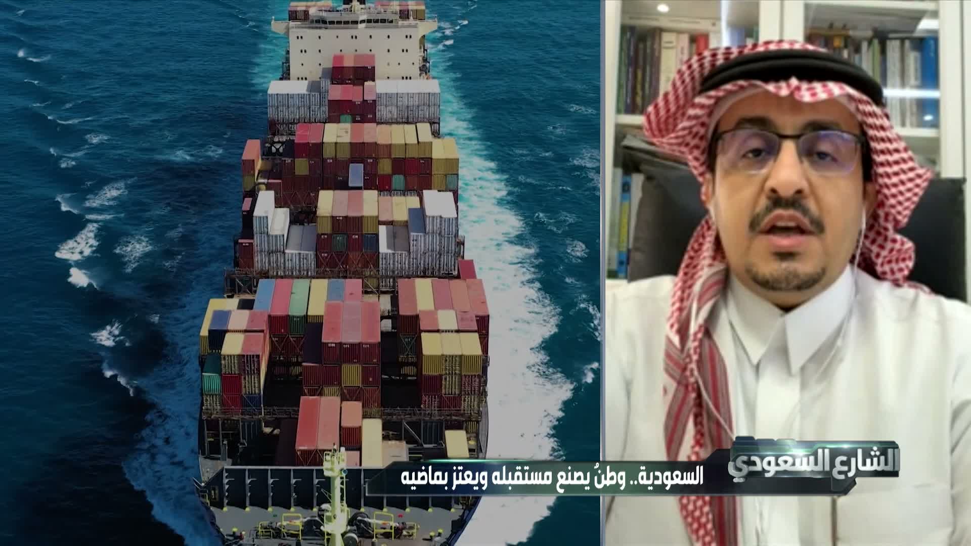 الحلقة 79 ملصق