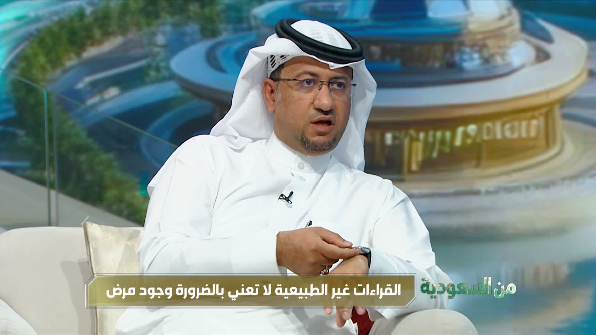 29-08-2026 ملصق