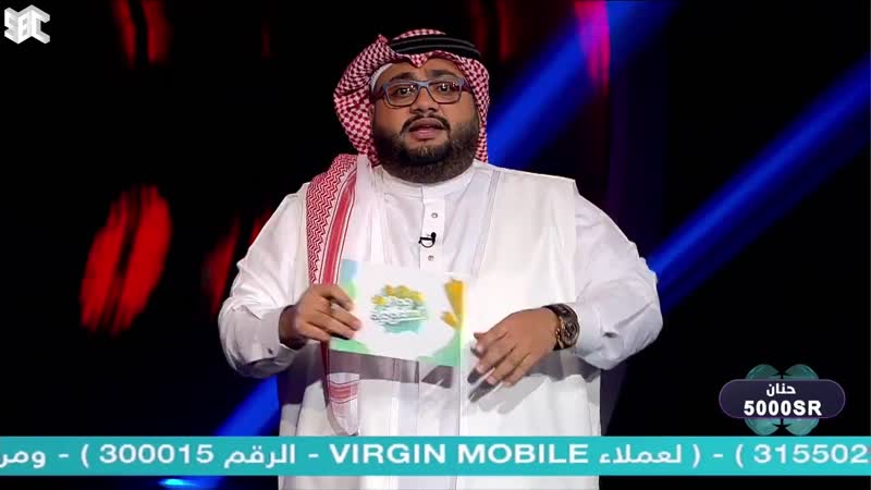 الحلقة 21» poster