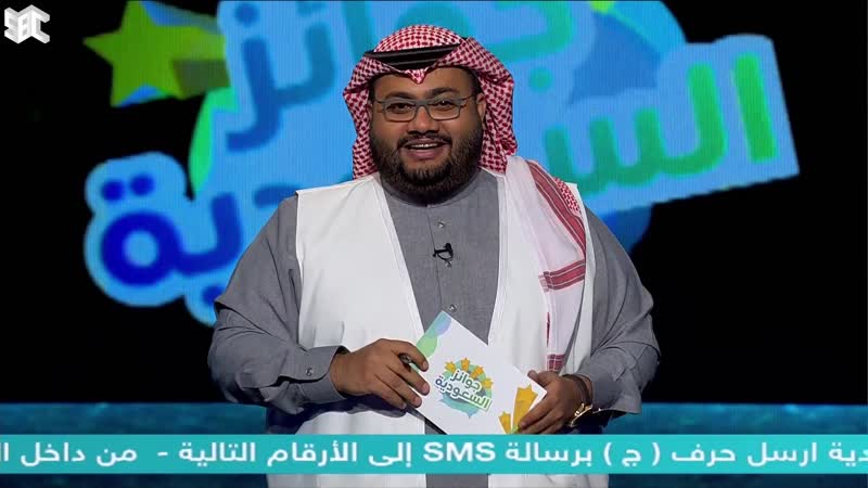 الحلقة 26» poster