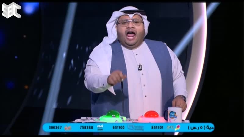 الحلقة 25 ملصق