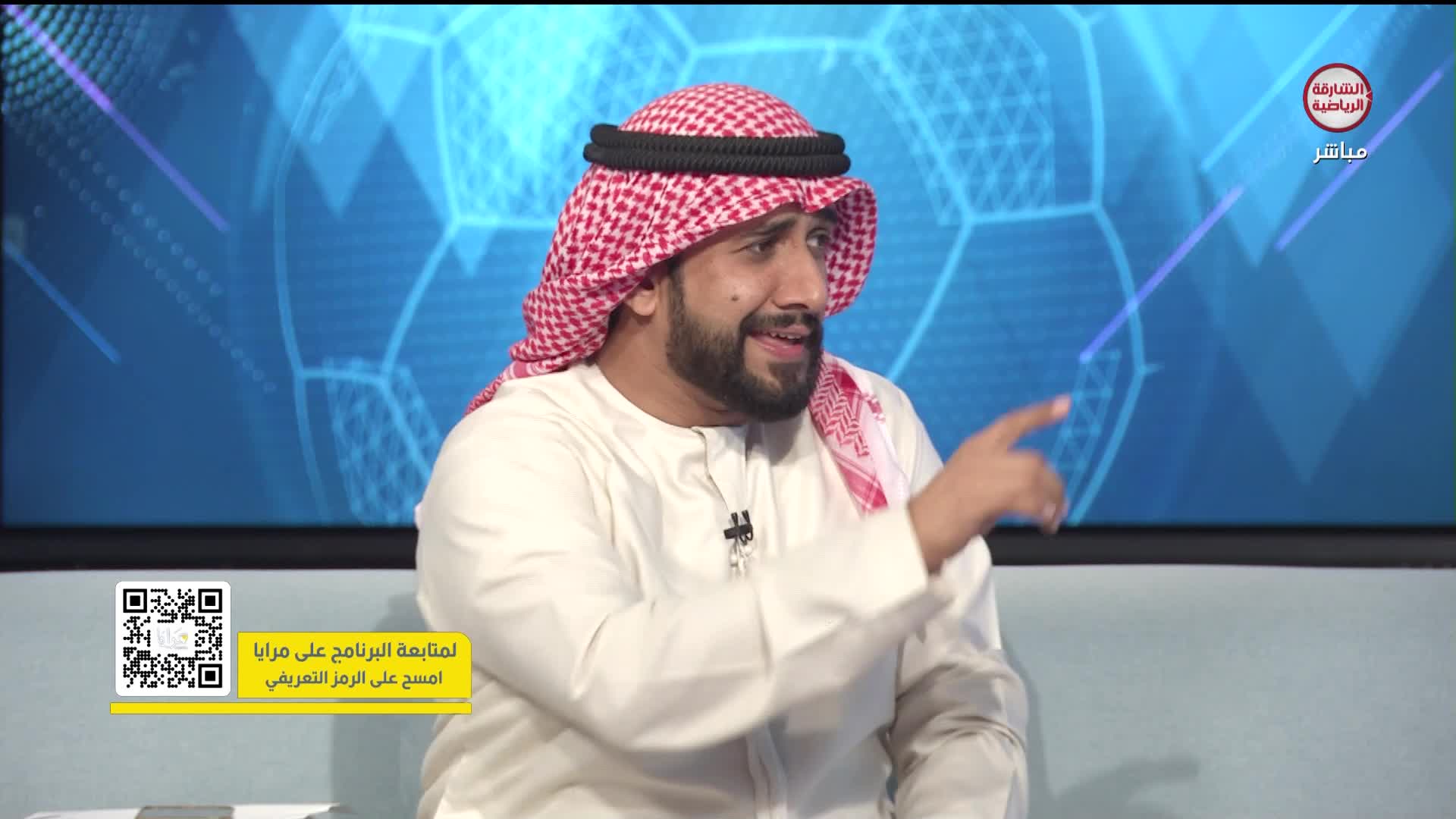 برنامج ملاعبنا 25-10-2022