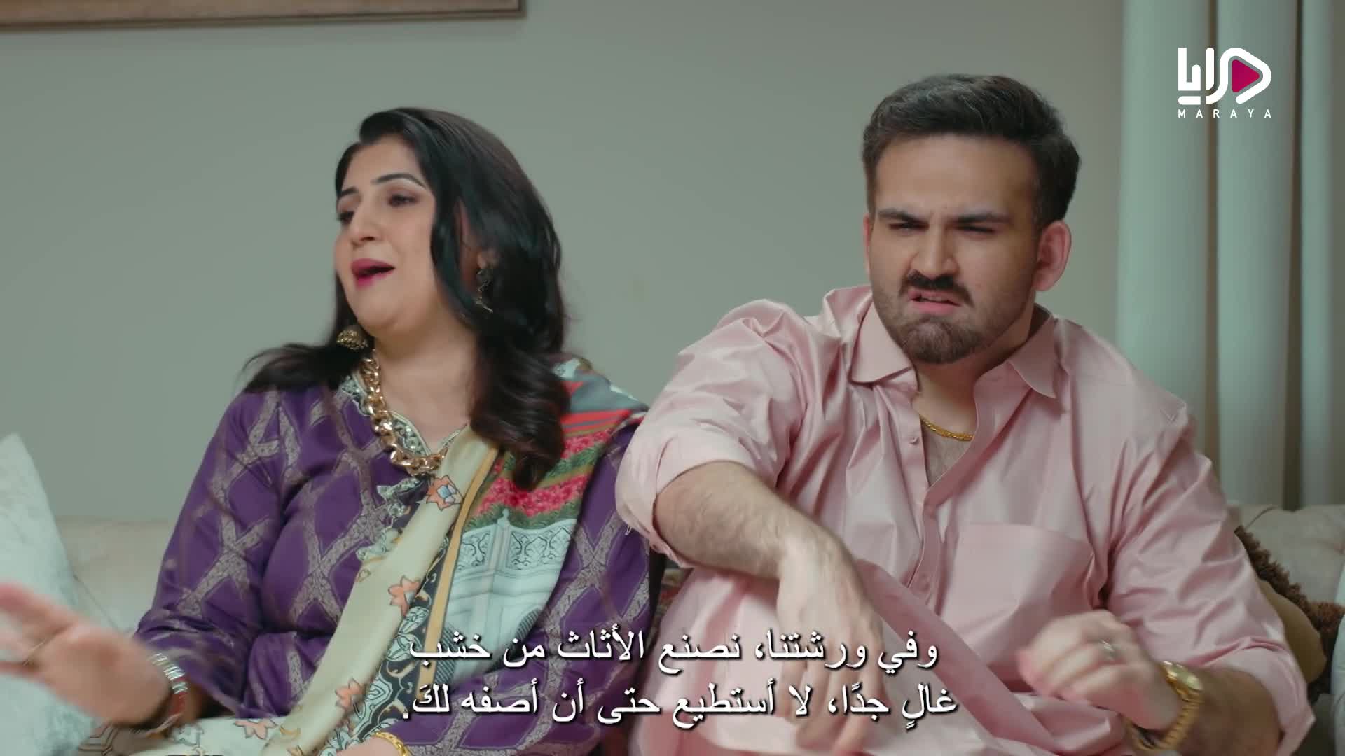 الحلقة 03 ملصق