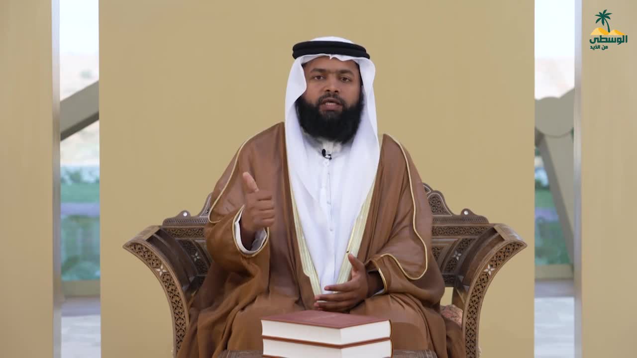 The Virtue of Supplications 2 ملصق